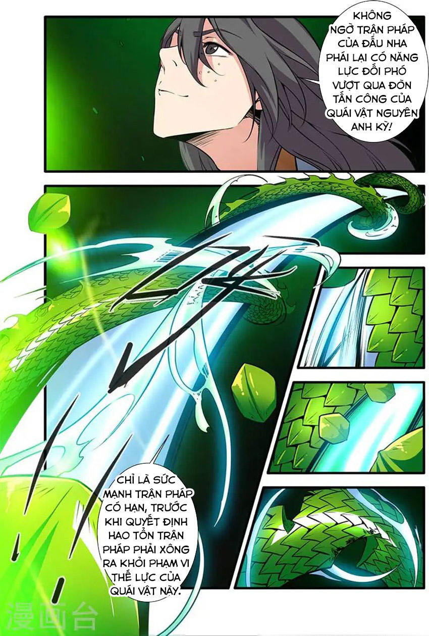 Tiên Nghịch Chapter 104 - 22