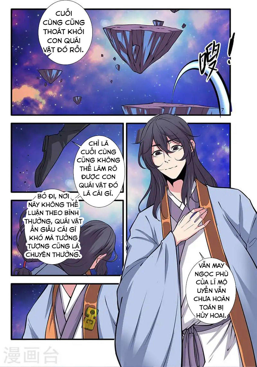 Tiên Nghịch Chapter 104 - 24