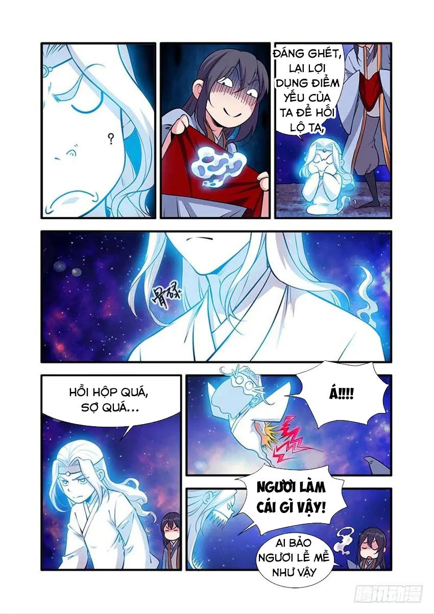 Tiên Nghịch Chapter 105 - 13