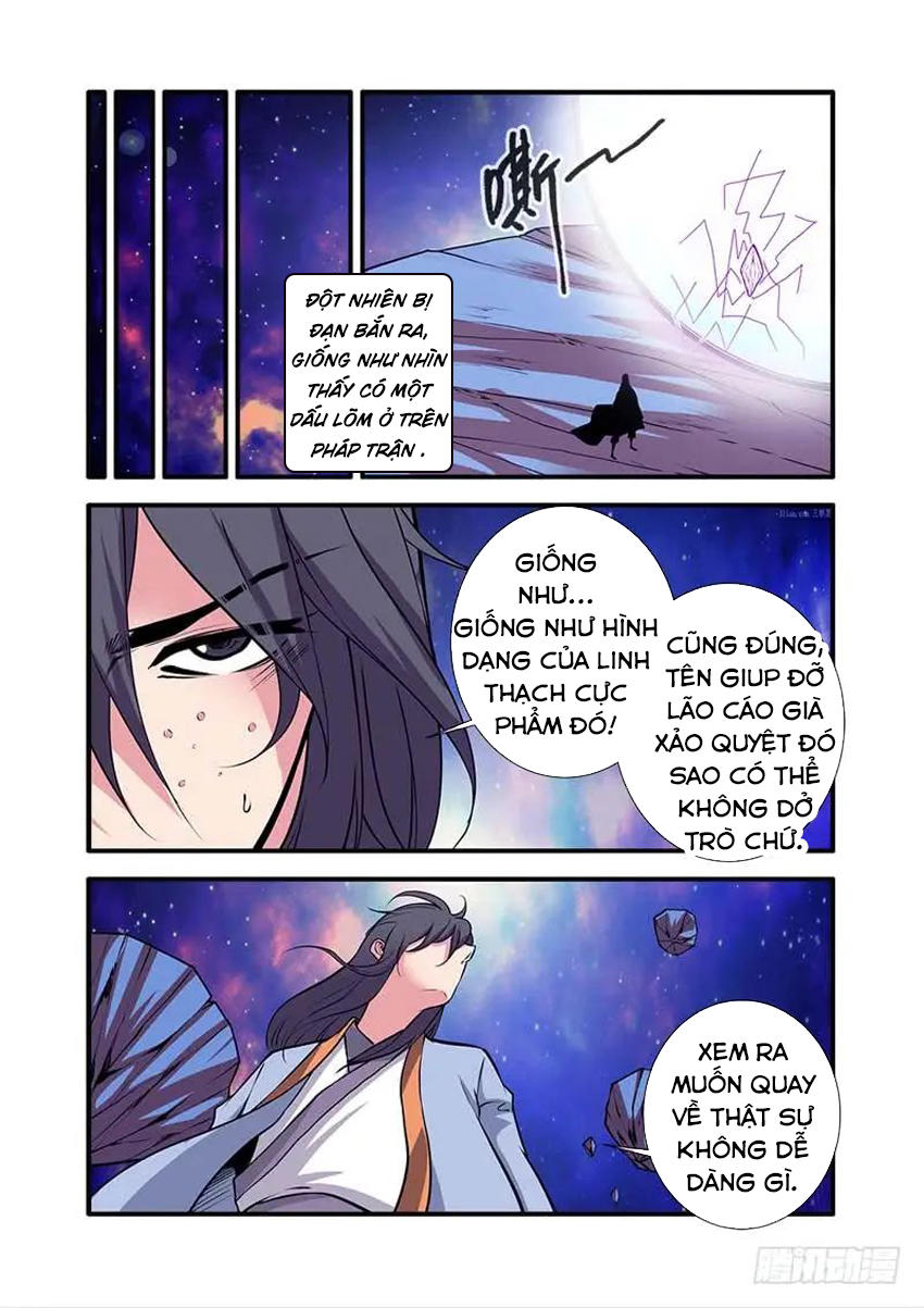 Tiên Nghịch Chapter 105 - 5