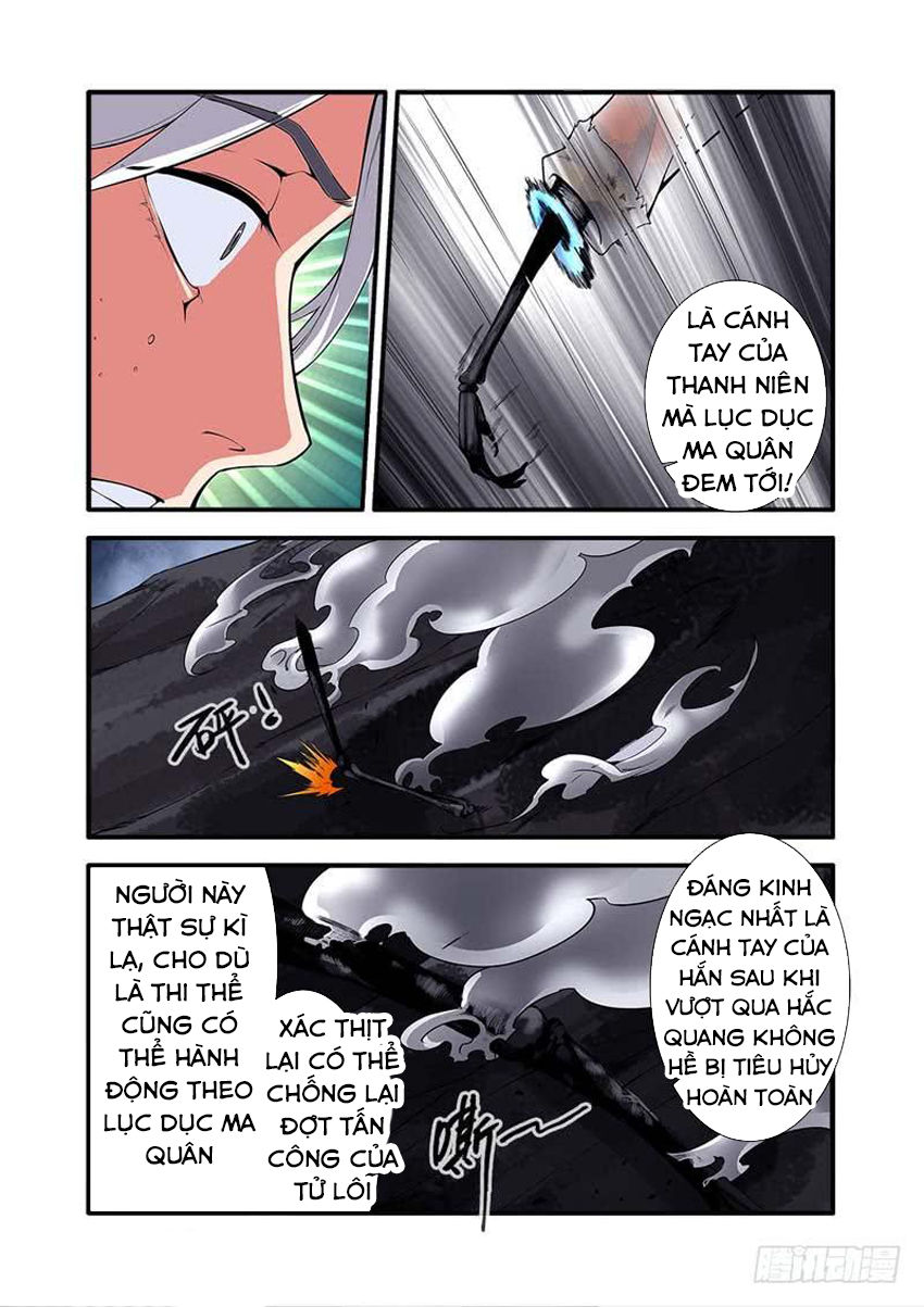 Tiên Nghịch Chapter 113 - 24