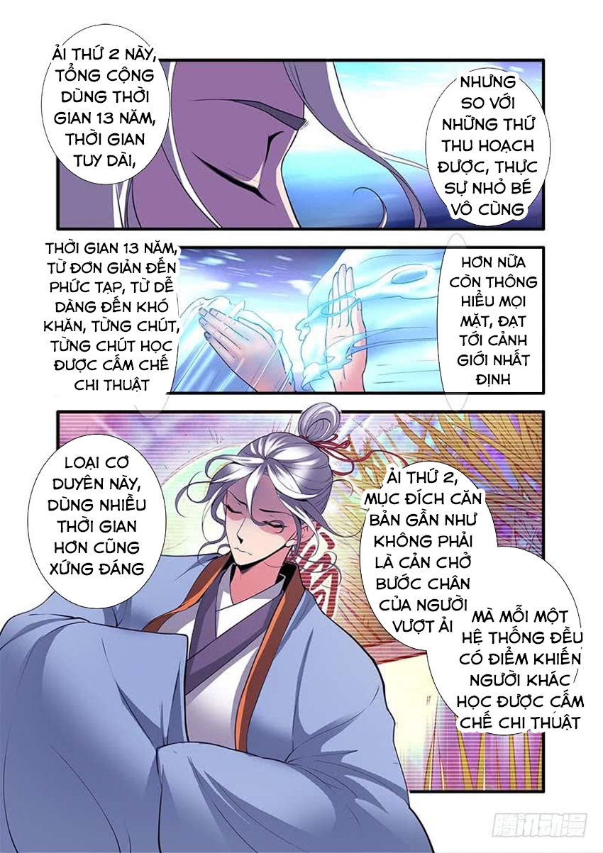 Tiên Nghịch Chapter 114 - 13