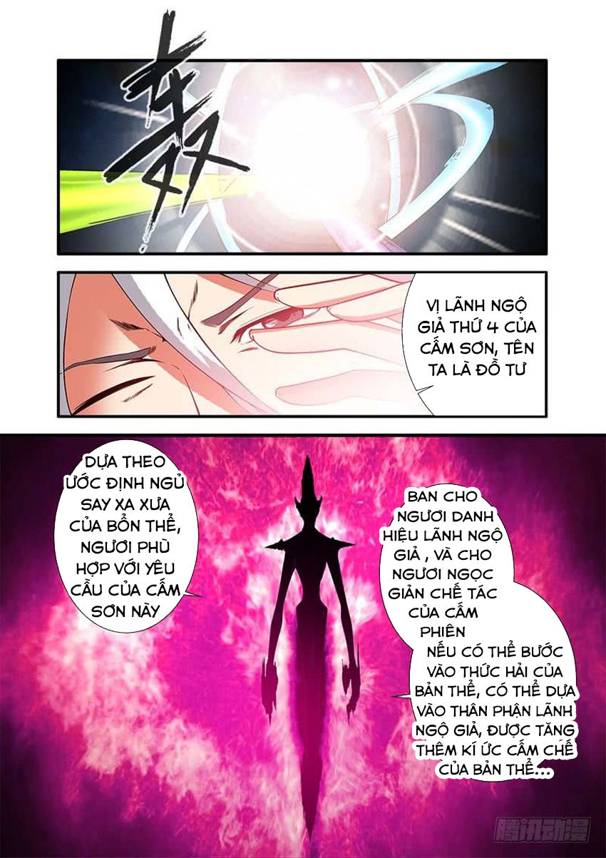 Tiên Nghịch Chapter 114 - 16