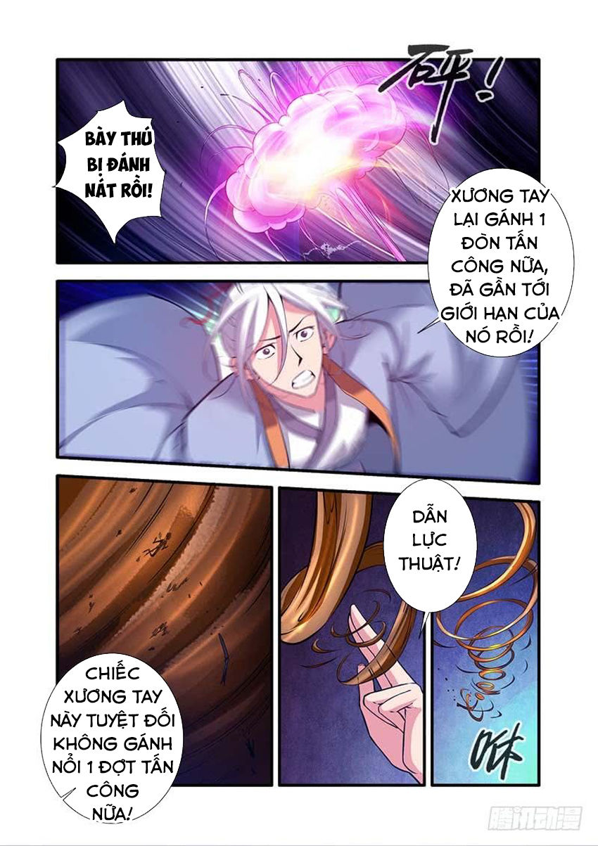 Tiên Nghịch Chapter 114 - 5