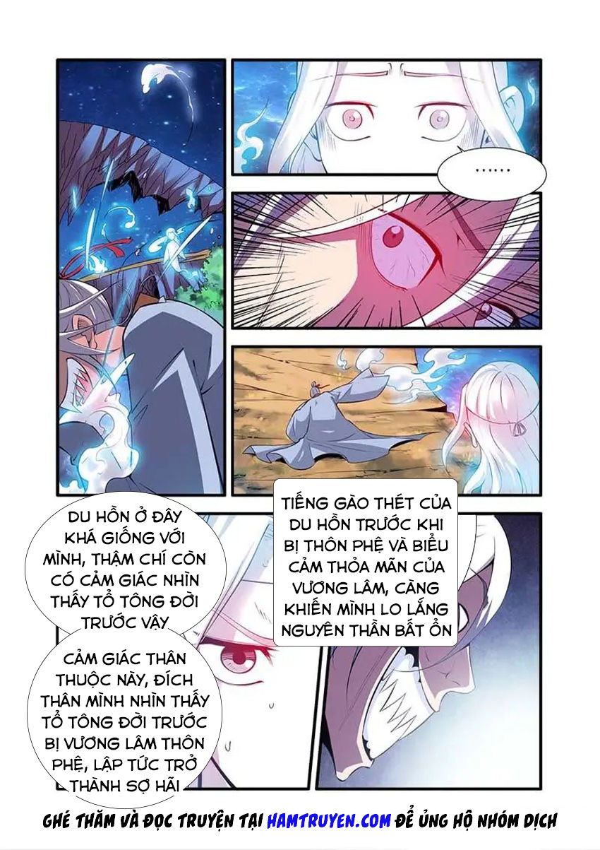 Tiên Nghịch Chapter 115 - 12