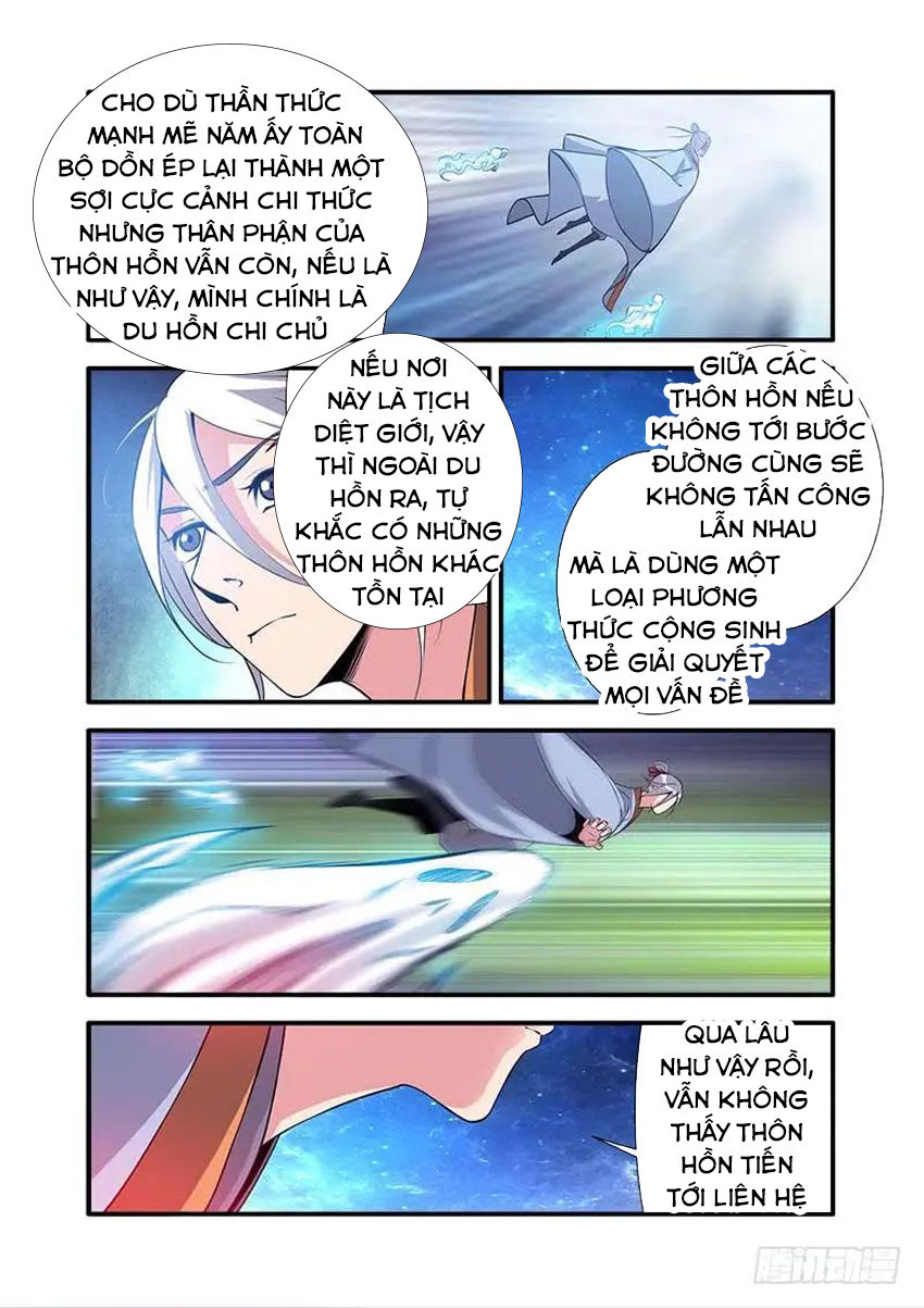 Tiên Nghịch Chapter 115 - 14