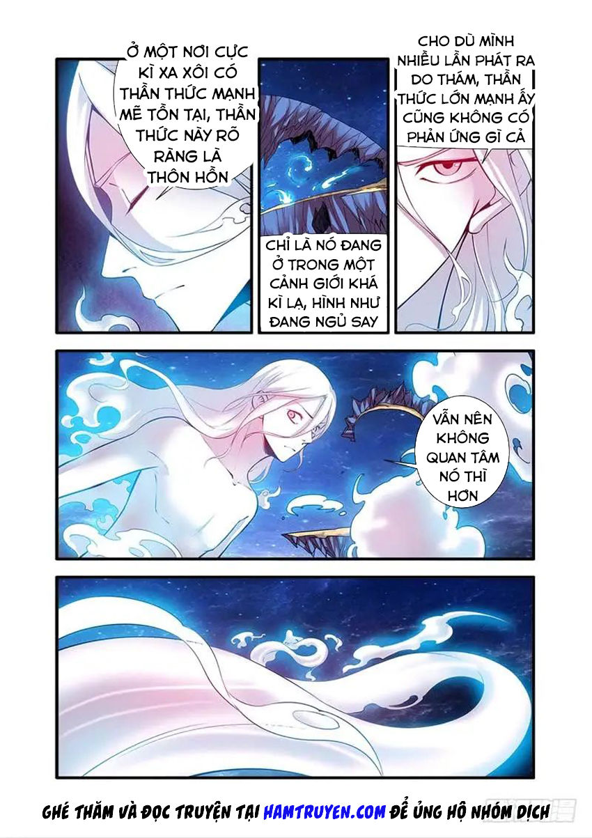 Tiên Nghịch Chapter 115 - 16