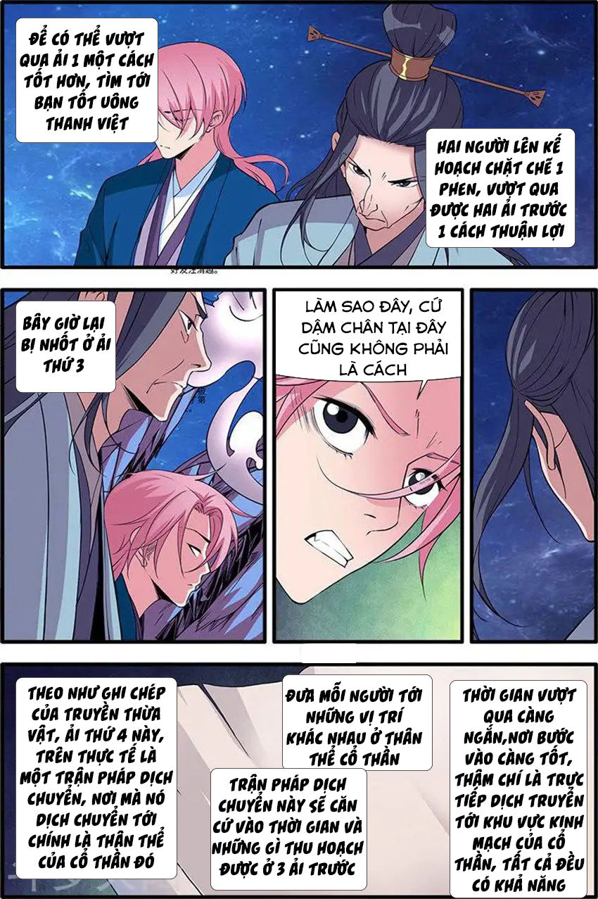 Tiên Nghịch Chapter 115 - 19