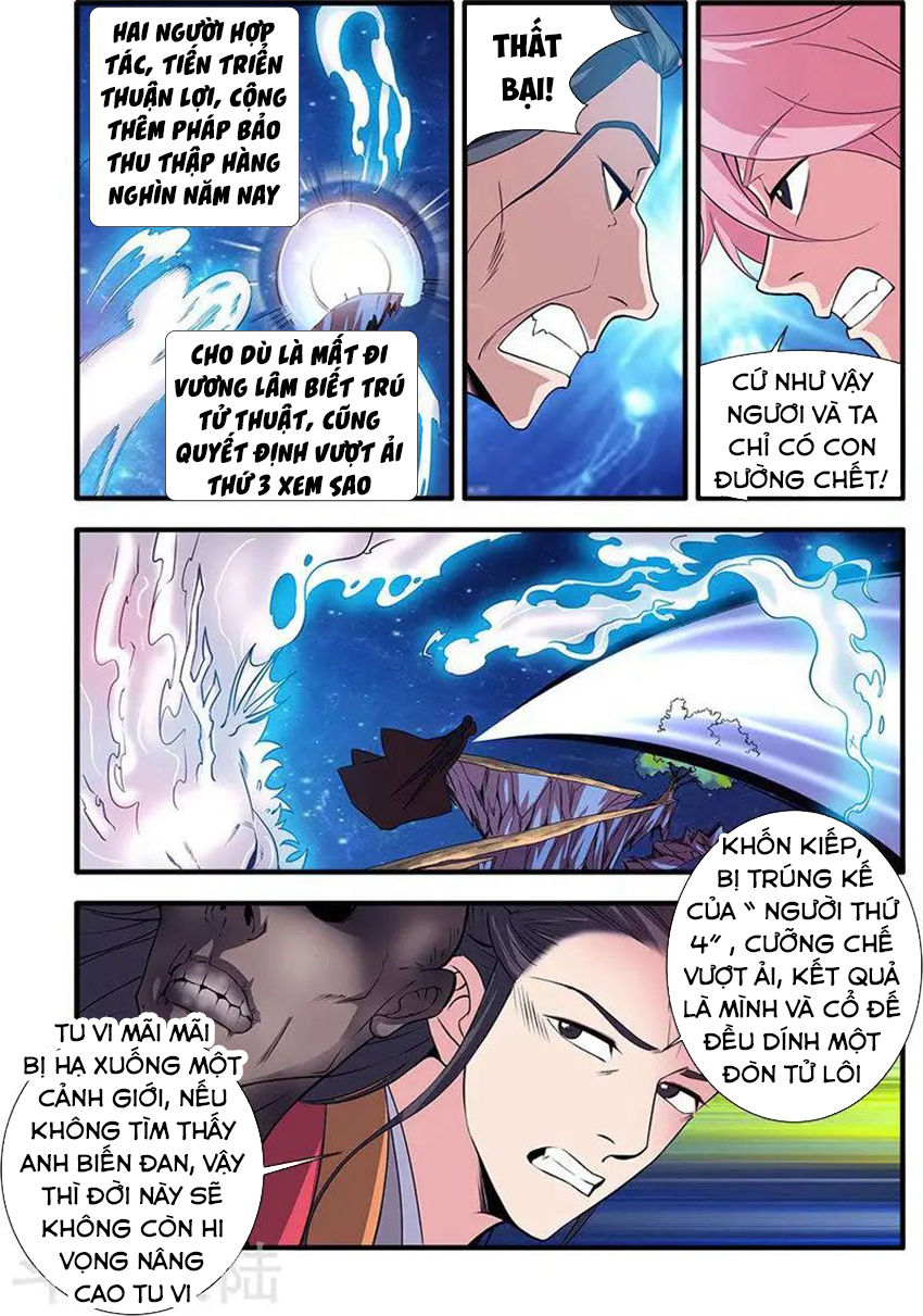 Tiên Nghịch Chapter 115 - 20