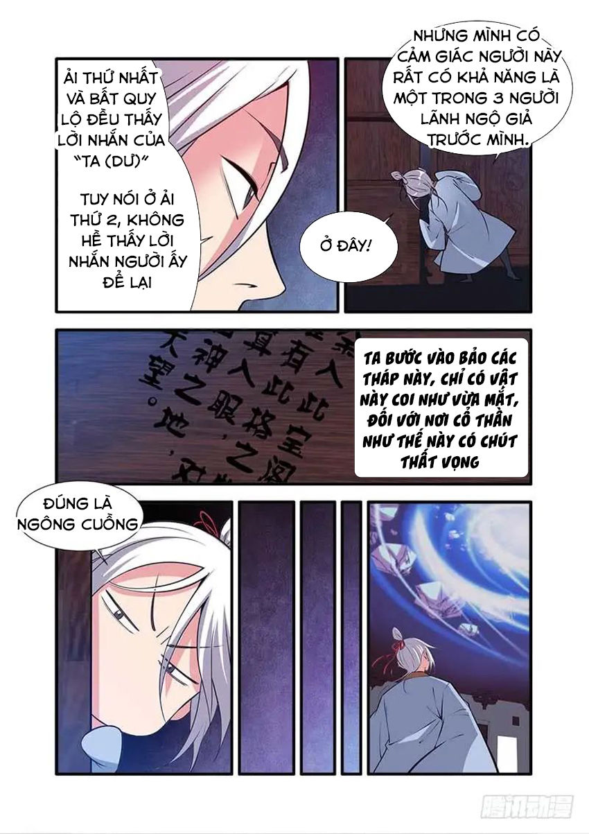 Tiên Nghịch Chapter 115 - 6