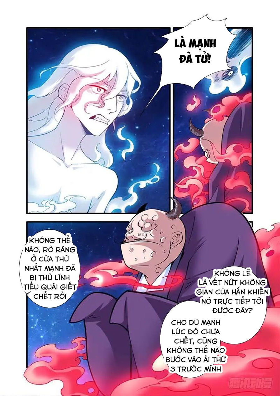 Tiên Nghịch Chapter 116 - 12