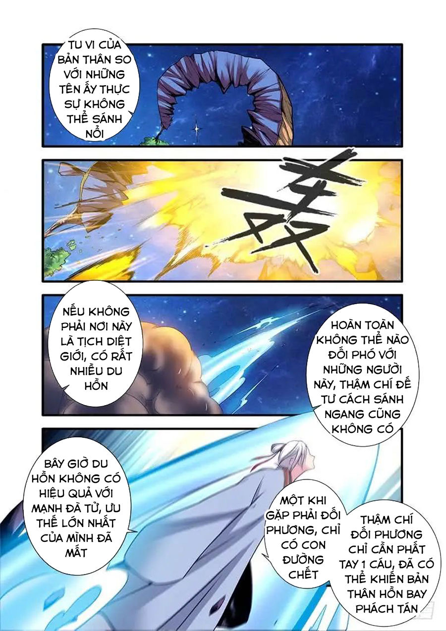 Tiên Nghịch Chapter 116 - 18