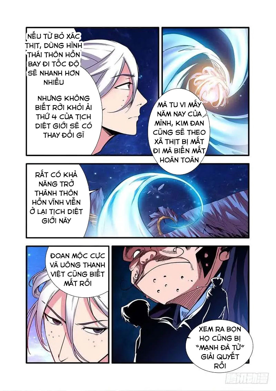 Tiên Nghịch Chapter 116 - 19