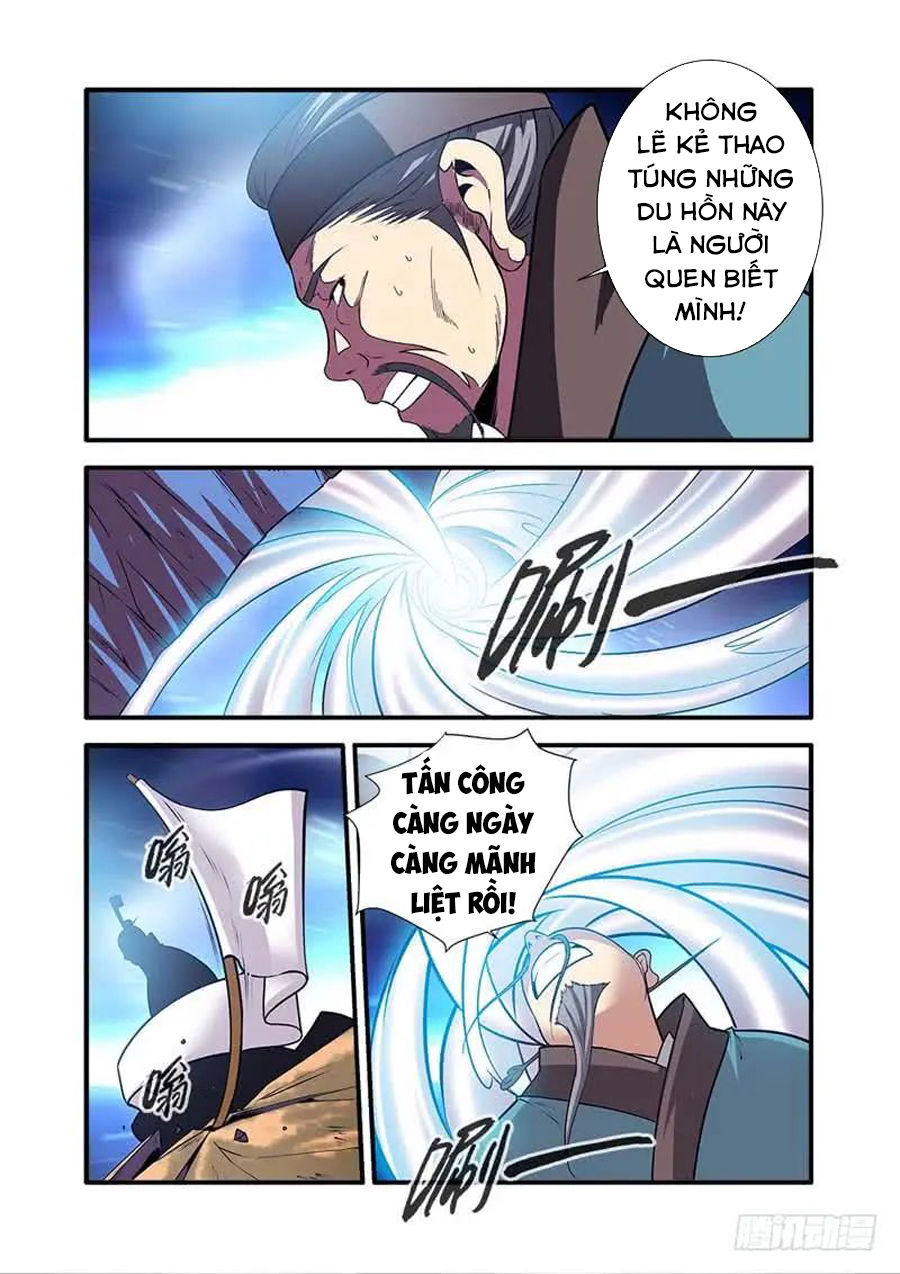 Tiên Nghịch Chapter 116 - 5