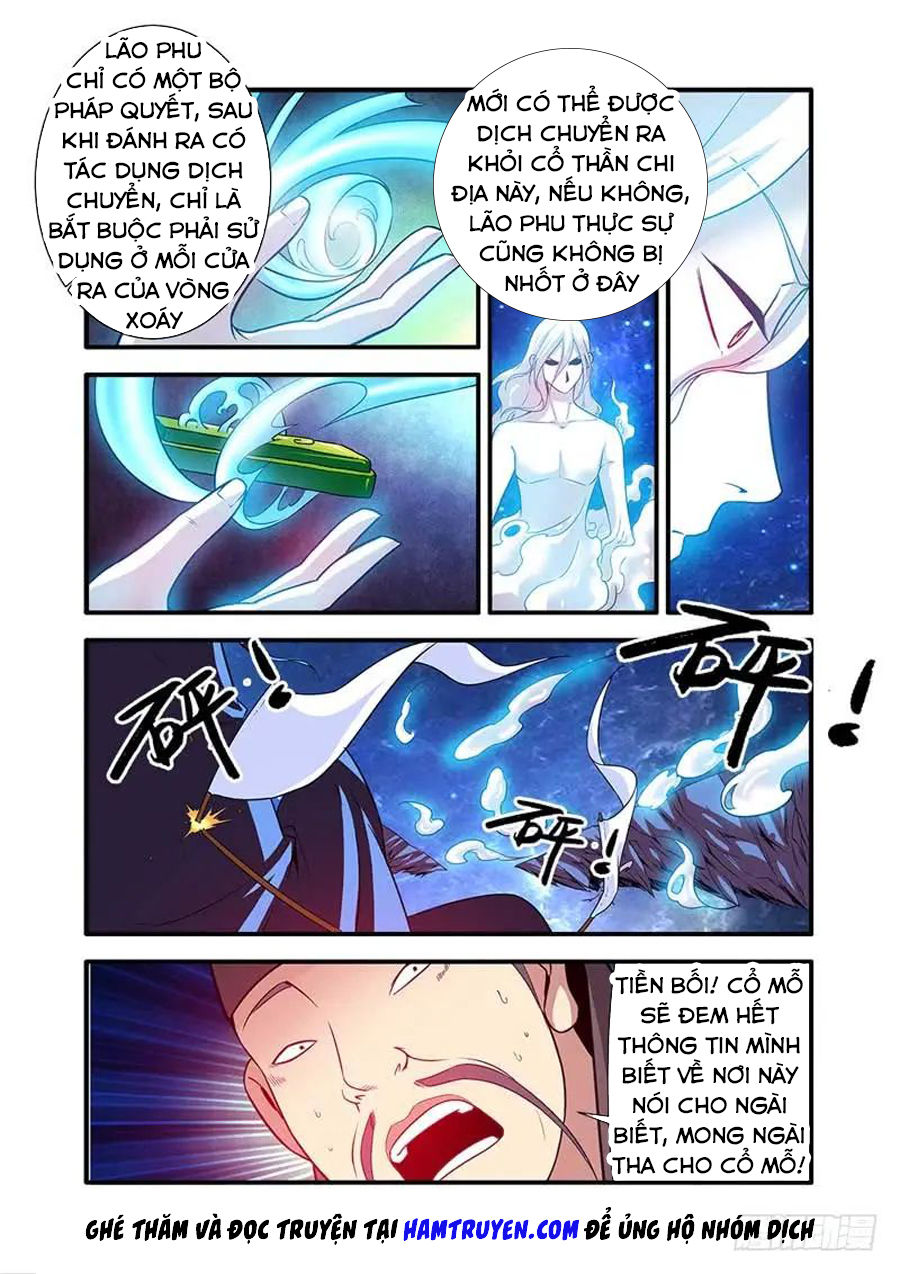 Tiên Nghịch Chapter 116 - 8