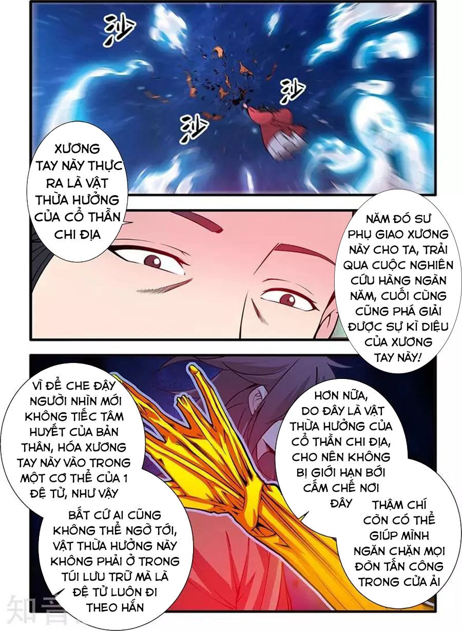 Tiên Nghịch Chapter 118 - 18