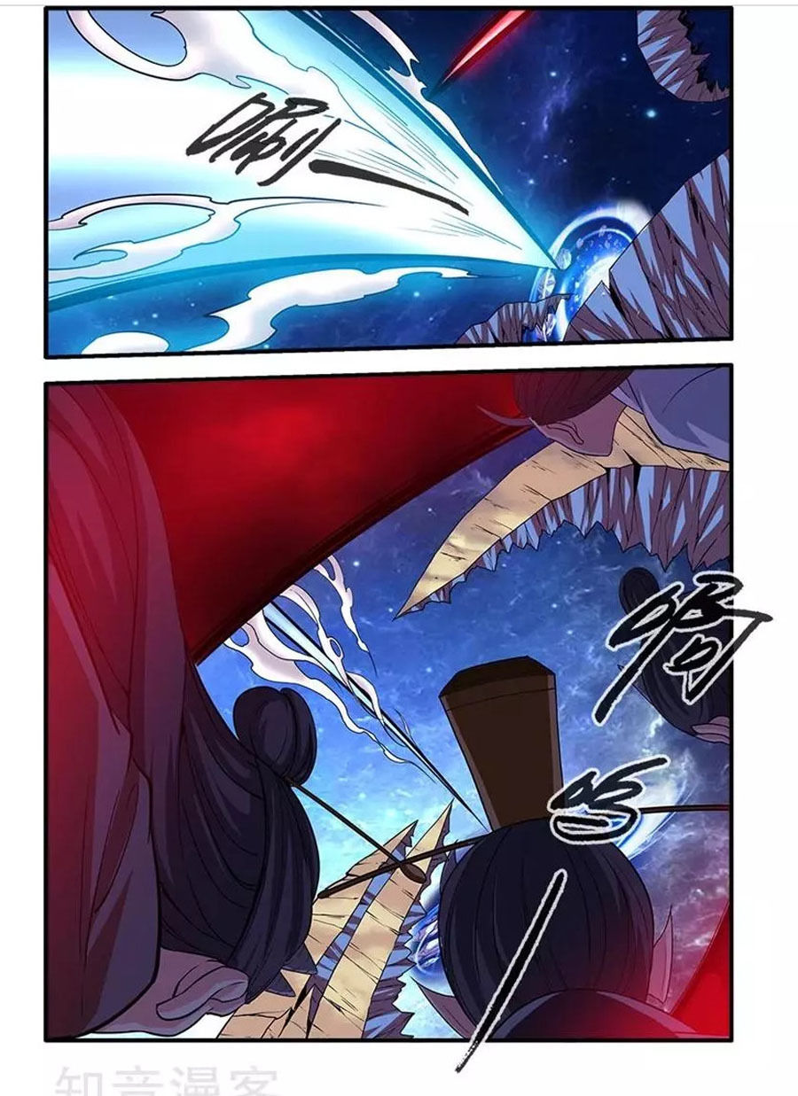 Tiên Nghịch Chapter 118 - 7