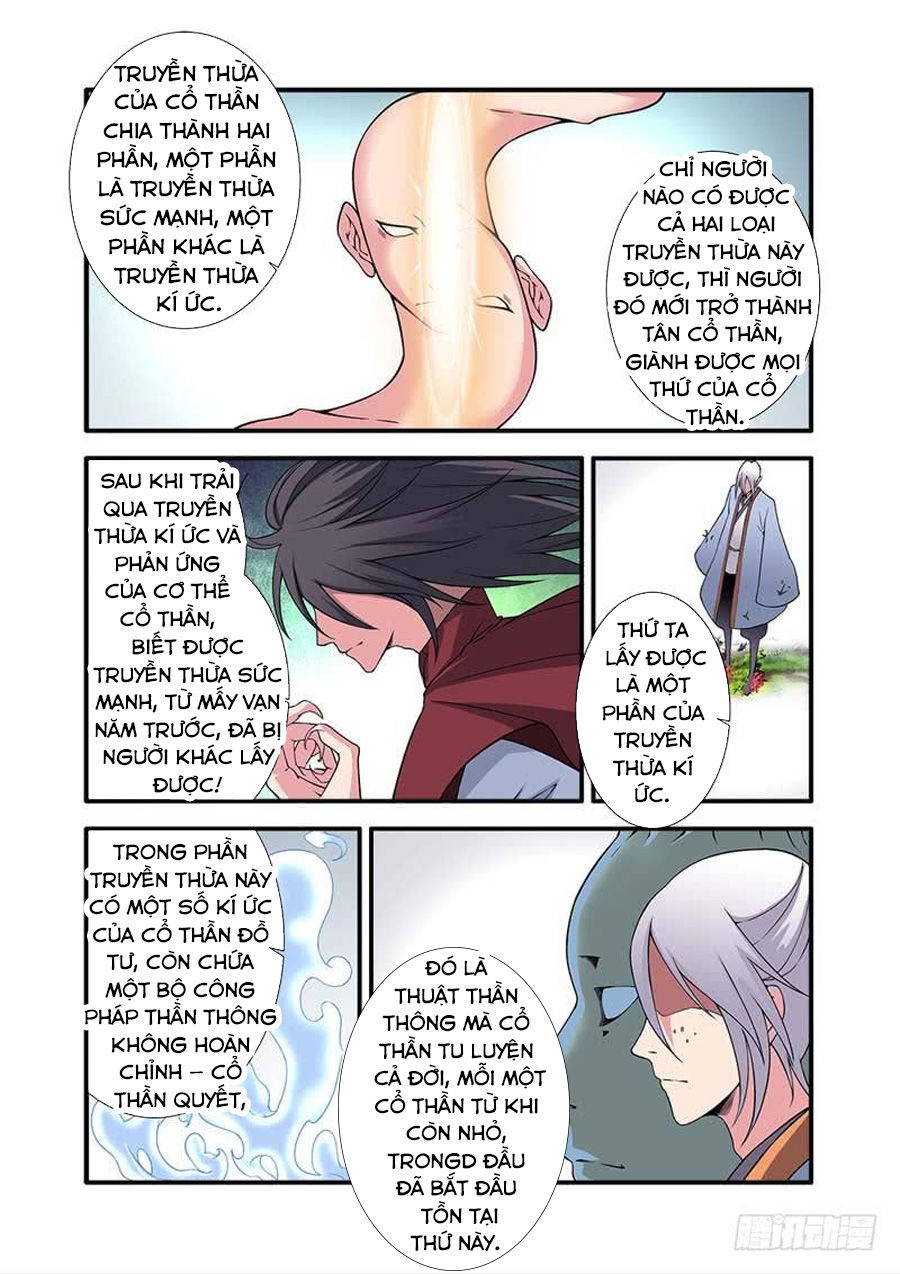 Tiên Nghịch Chapter 121 - 12