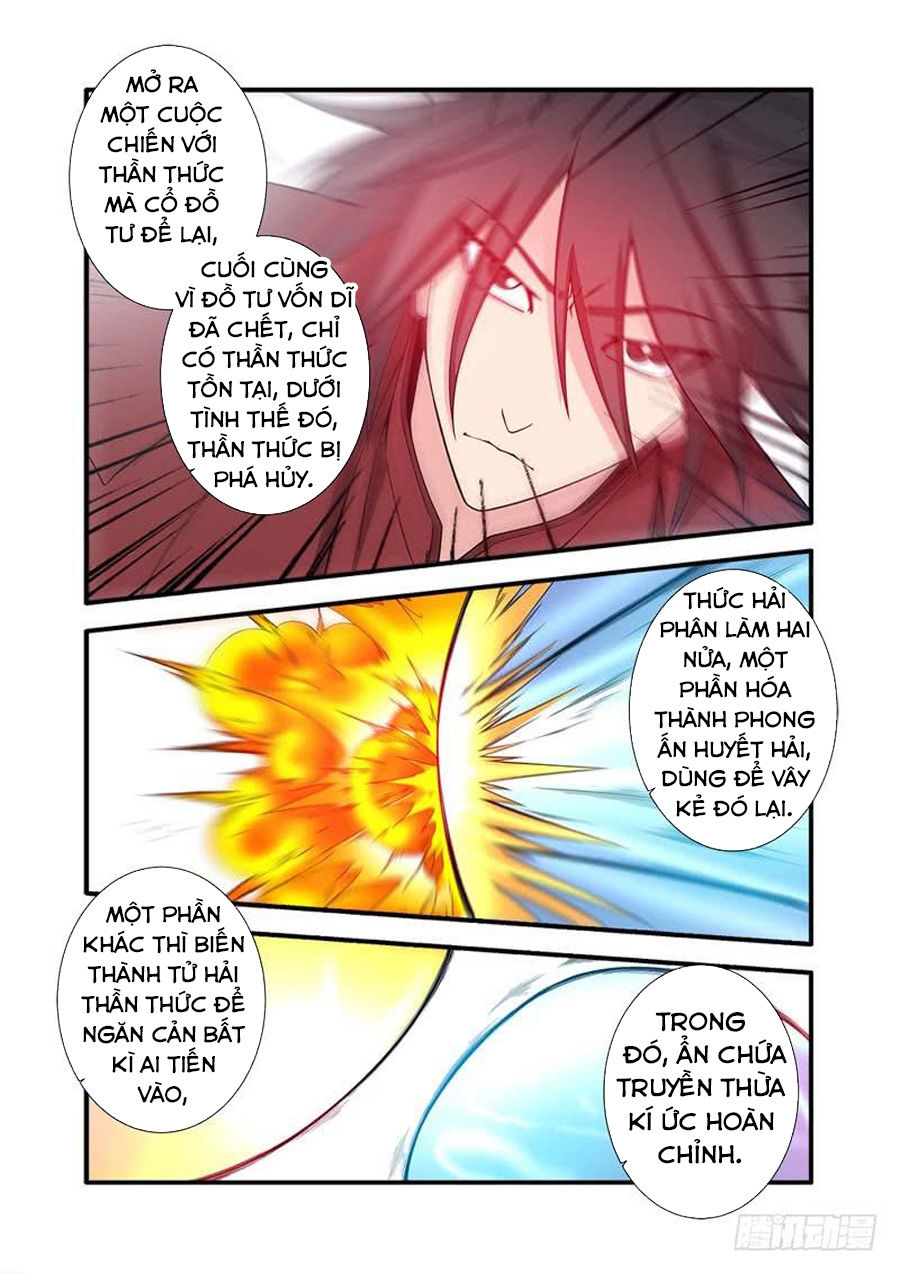 Tiên Nghịch Chapter 121 - 15