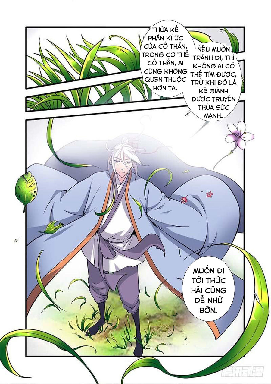 Tiên Nghịch Chapter 121 - 17