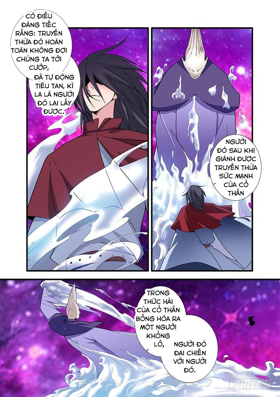 Tiên Nghịch Chapter 123 - 11