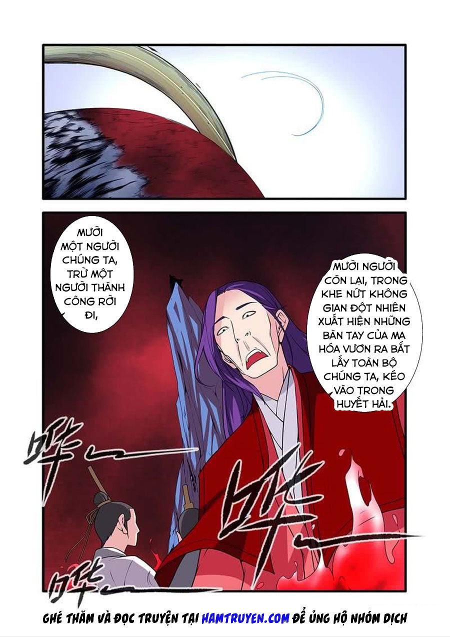 Tiên Nghịch Chapter 123 - 17