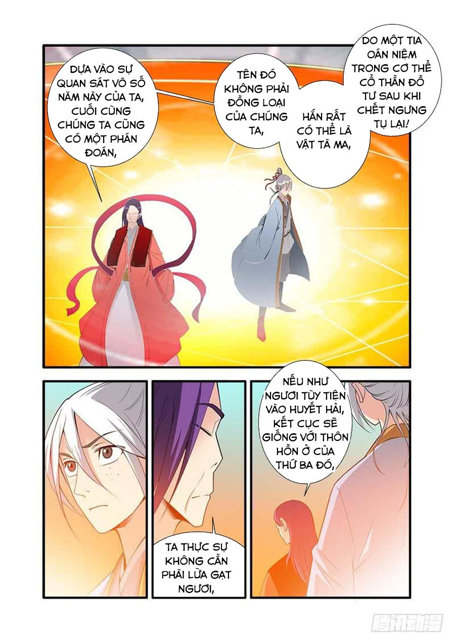 Tiên Nghịch Chapter 123 - 21