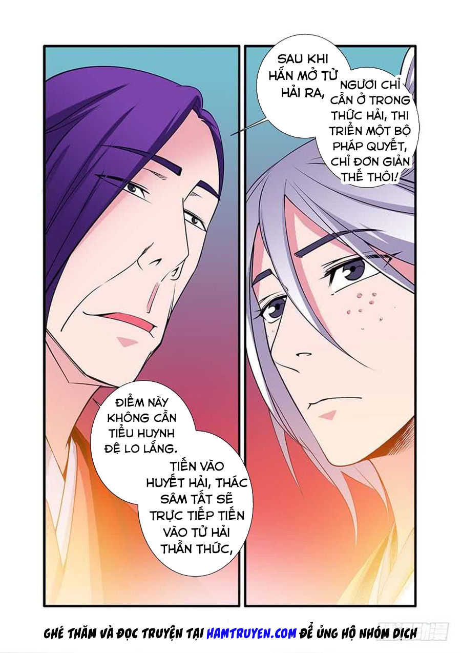 Tiên Nghịch Chapter 123 - 25