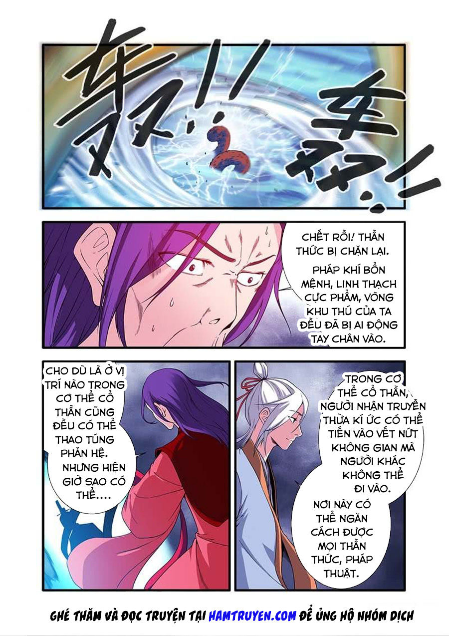 Tiên Nghịch Chapter 126 - 13
