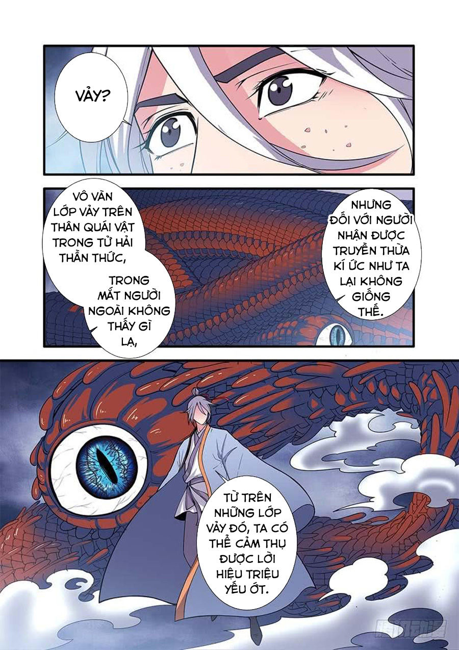 Tiên Nghịch Chapter 126 - 5