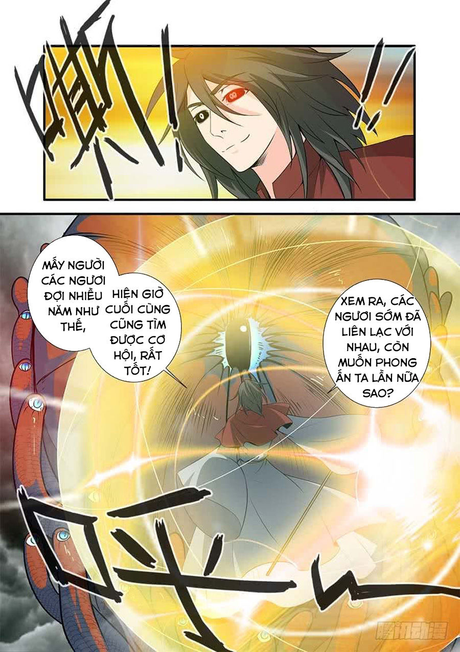 Tiên Nghịch Chapter 126 - 7