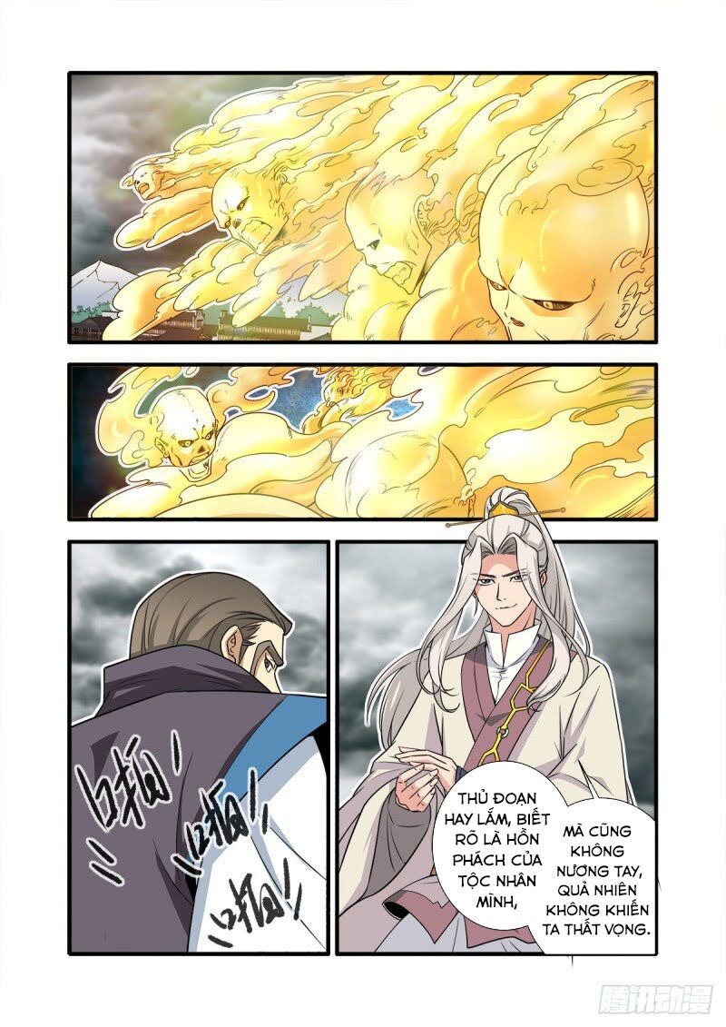 Tiên Nghịch Chapter 157 - 13
