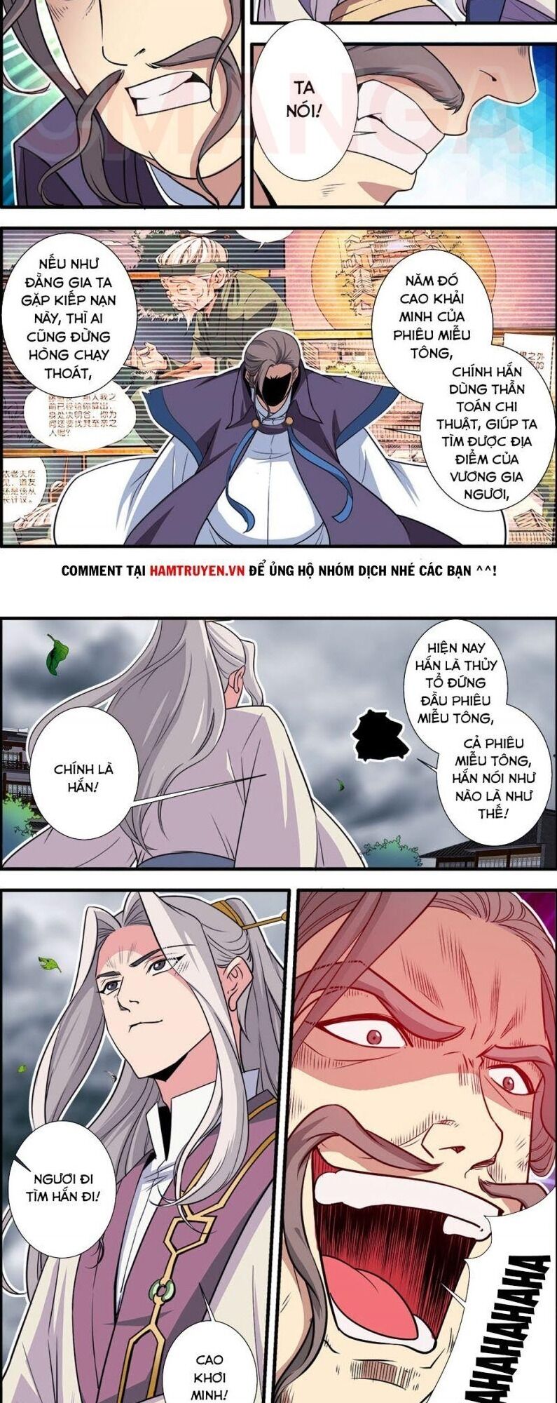 Tiên Nghịch Chapter 158 - 3