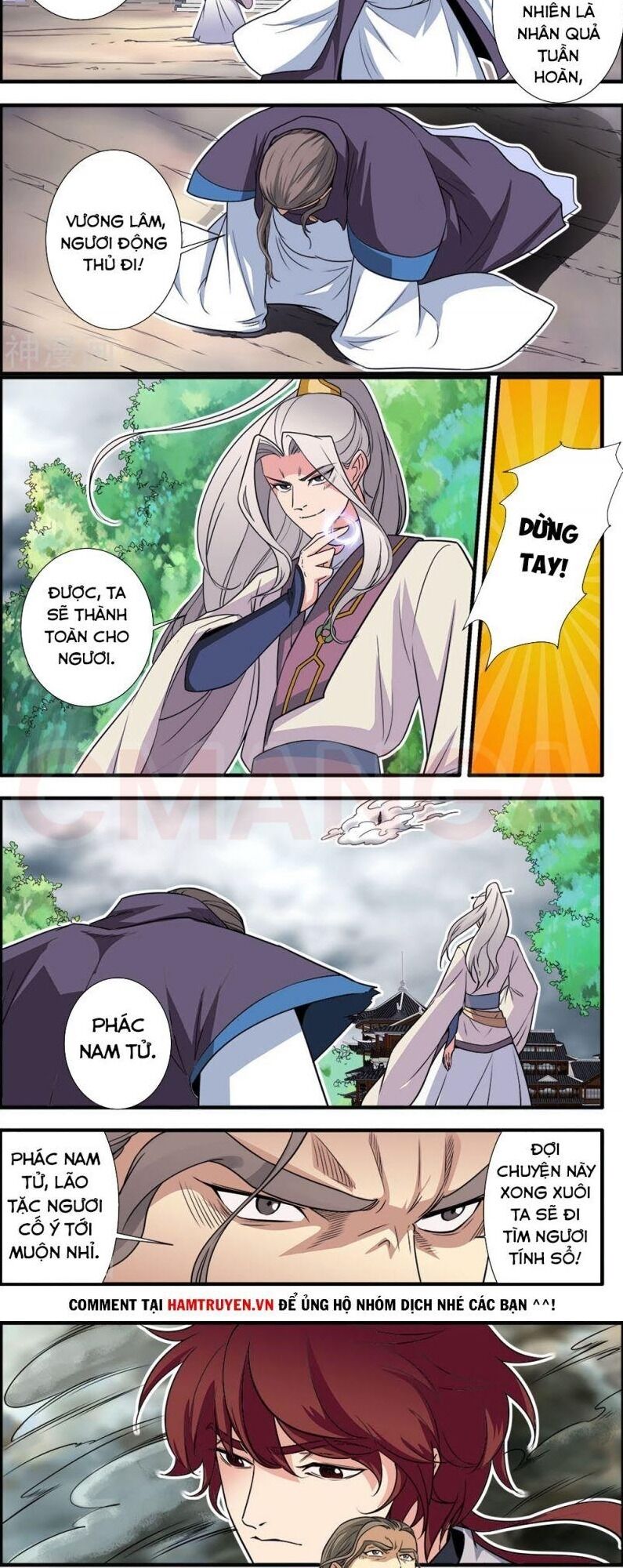 Tiên Nghịch Chapter 158 - 5
