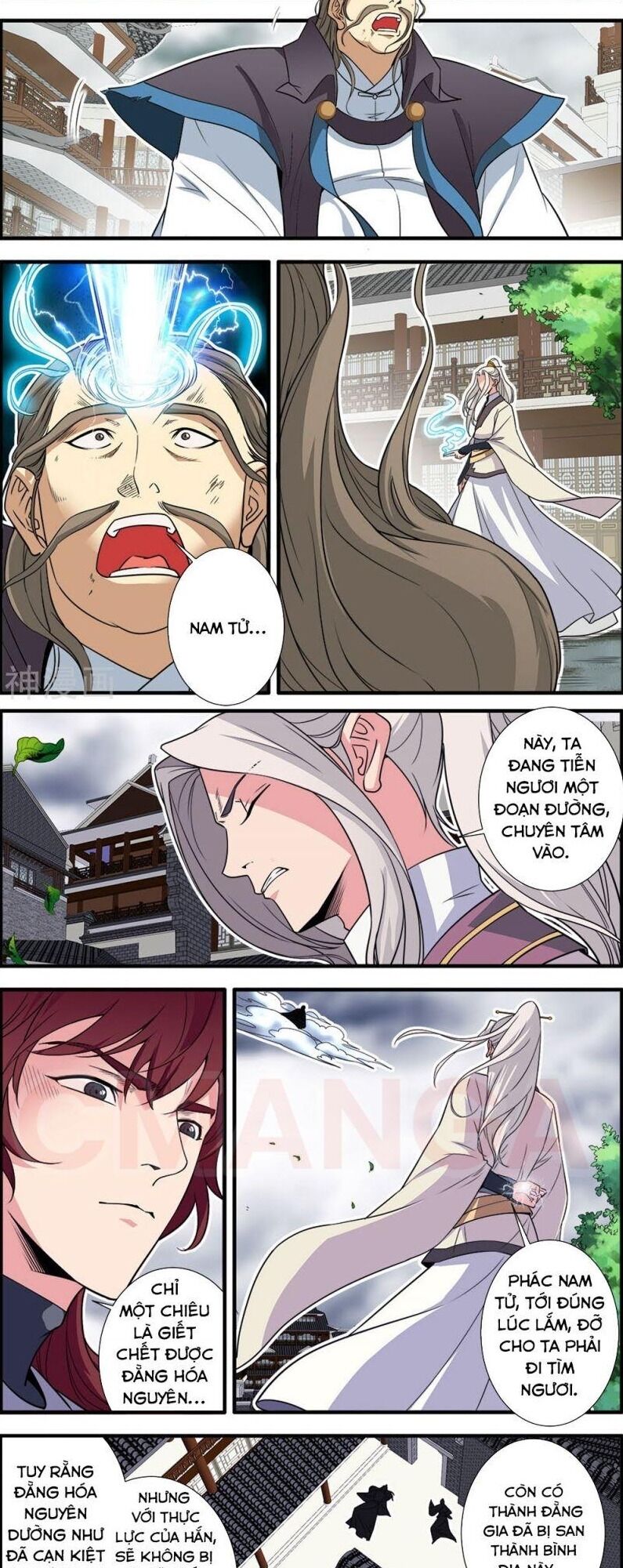Tiên Nghịch Chapter 158 - 6