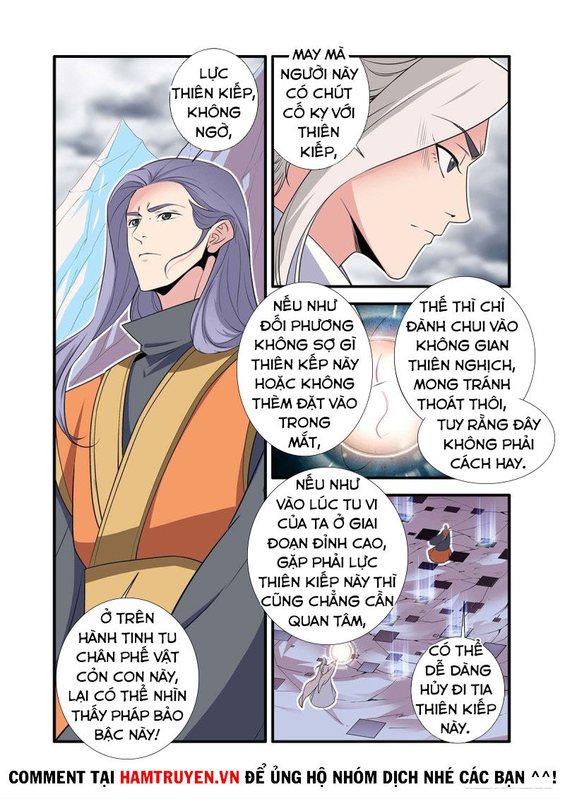 Tiên Nghịch Chapter 160 - 1
