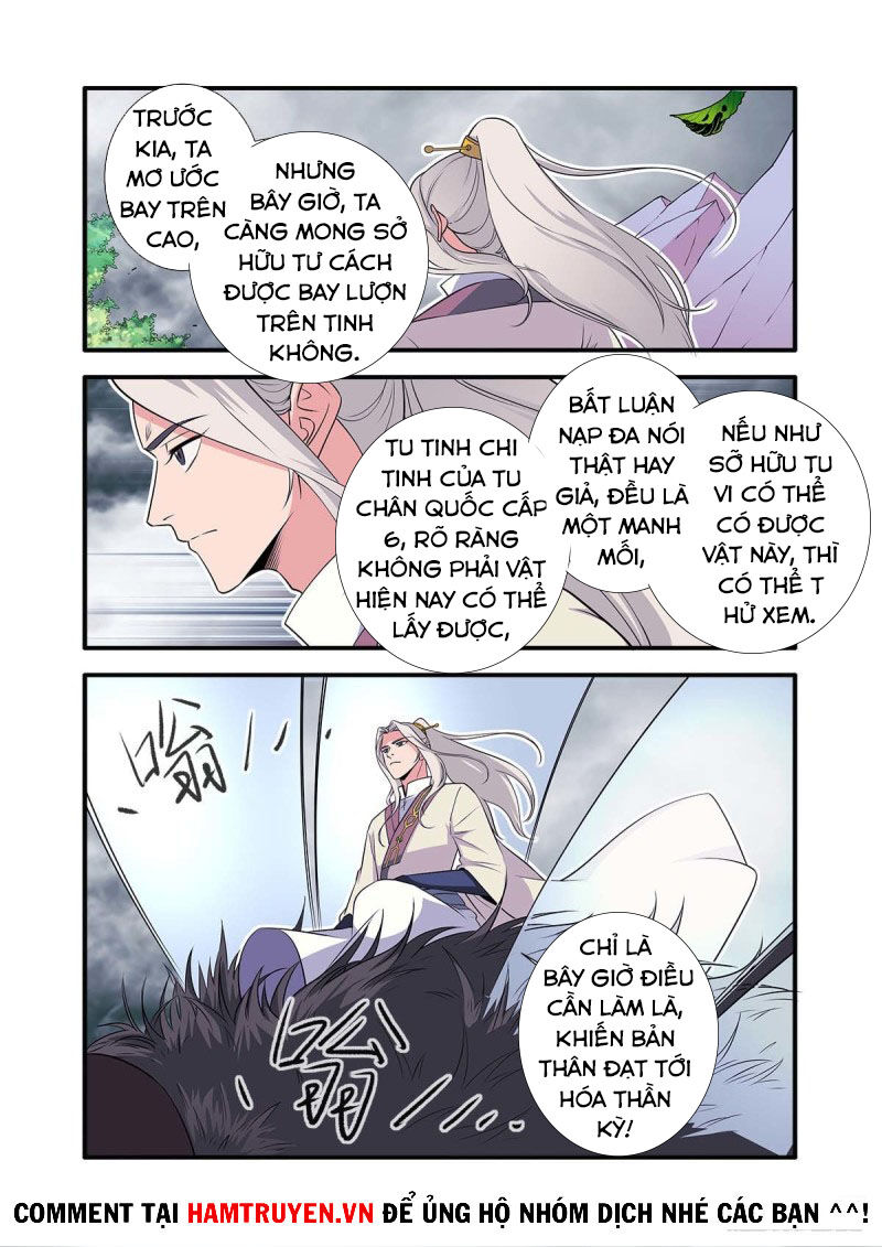 Tiên Nghịch Chapter 160 - 20
