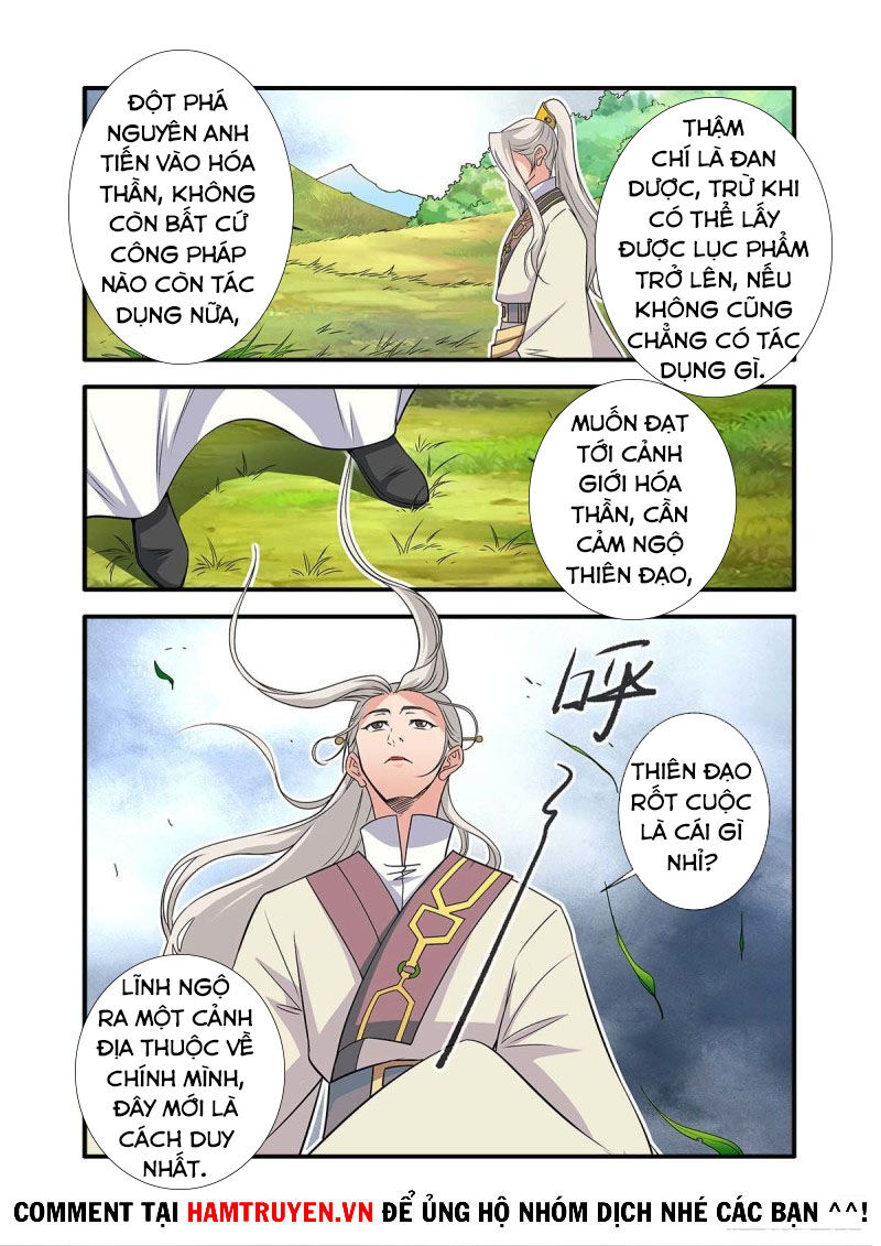 Tiên Nghịch Chapter 160 - 23