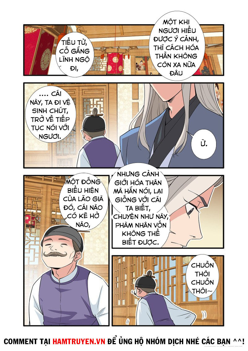 Tiên Nghịch Chapter 161 - 11