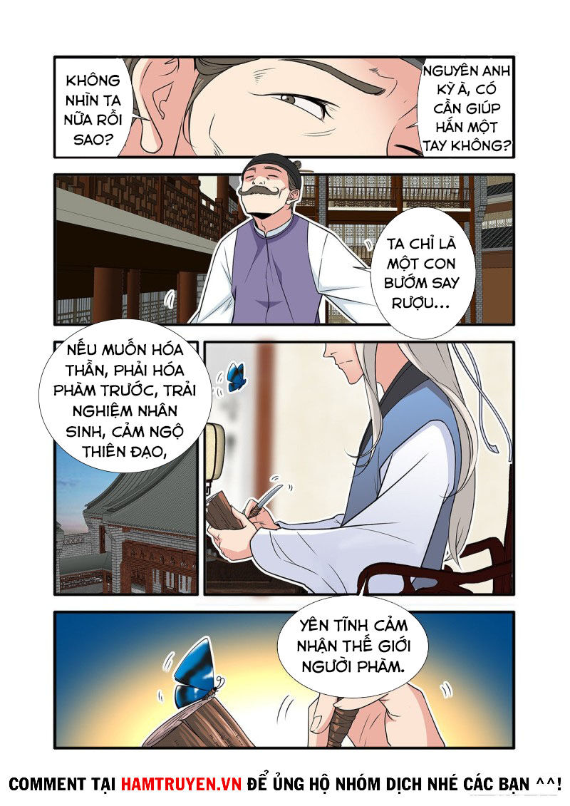 Tiên Nghịch Chapter 161 - 14