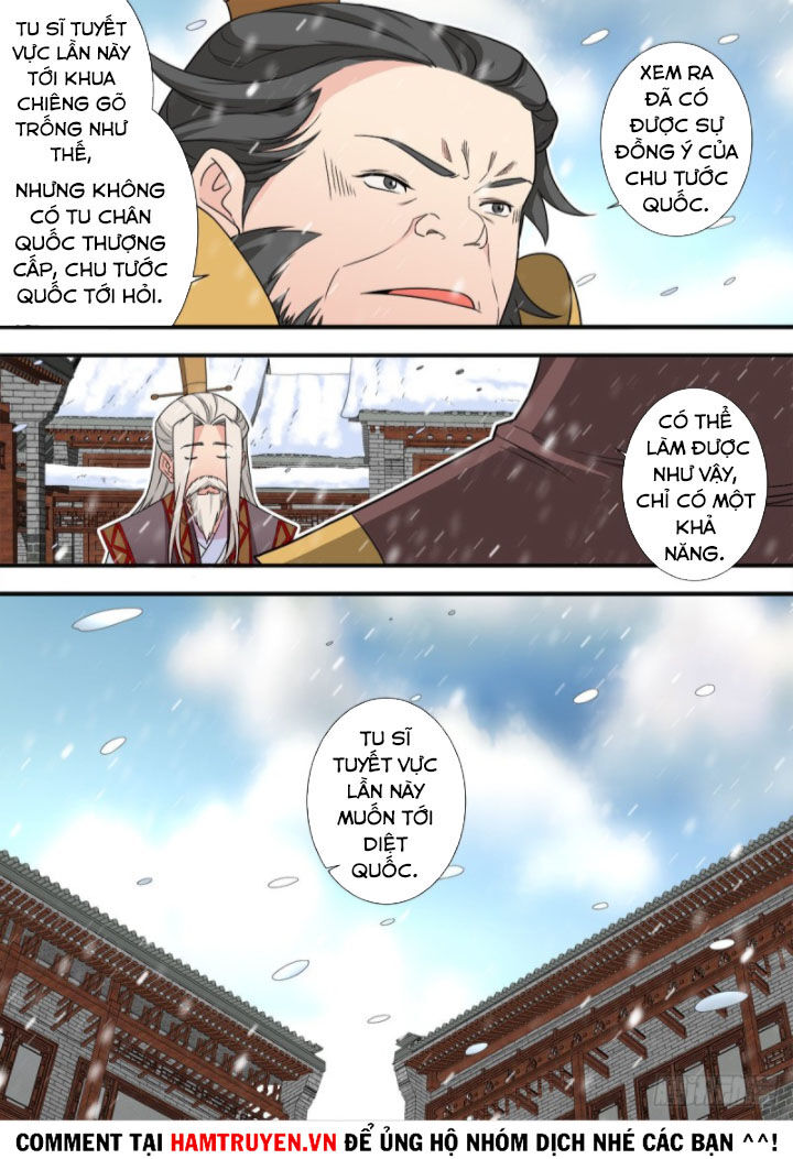 Tiên Nghịch Chapter 166 - 16