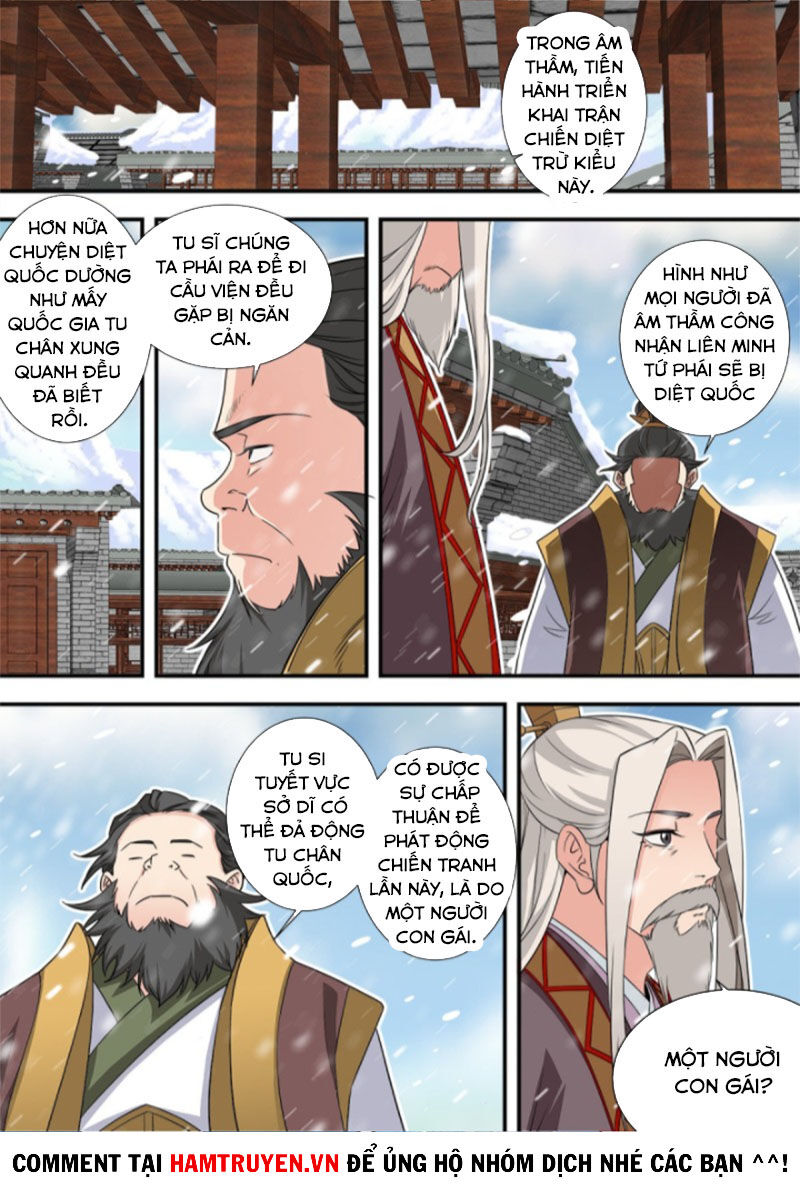 Tiên Nghịch Chapter 166 - 18