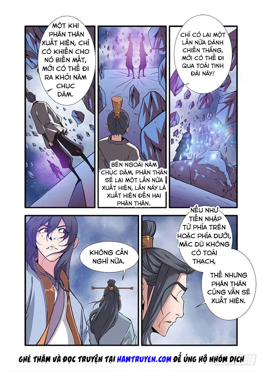 Tiên Nghịch Chapter 99 - 21