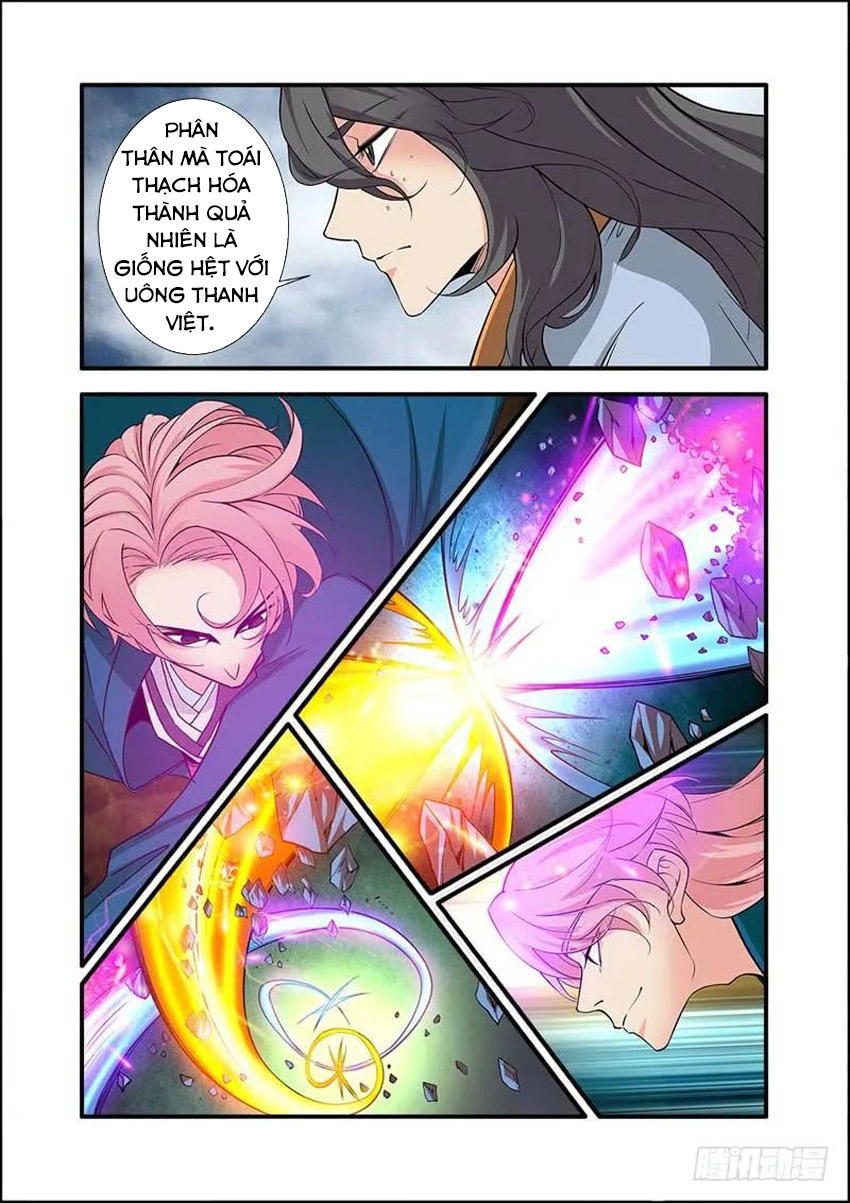 Tiên Nghịch Chapter 99 - 23