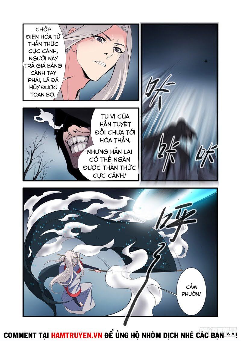 Tiên Nghịch Chapter 155 - 2