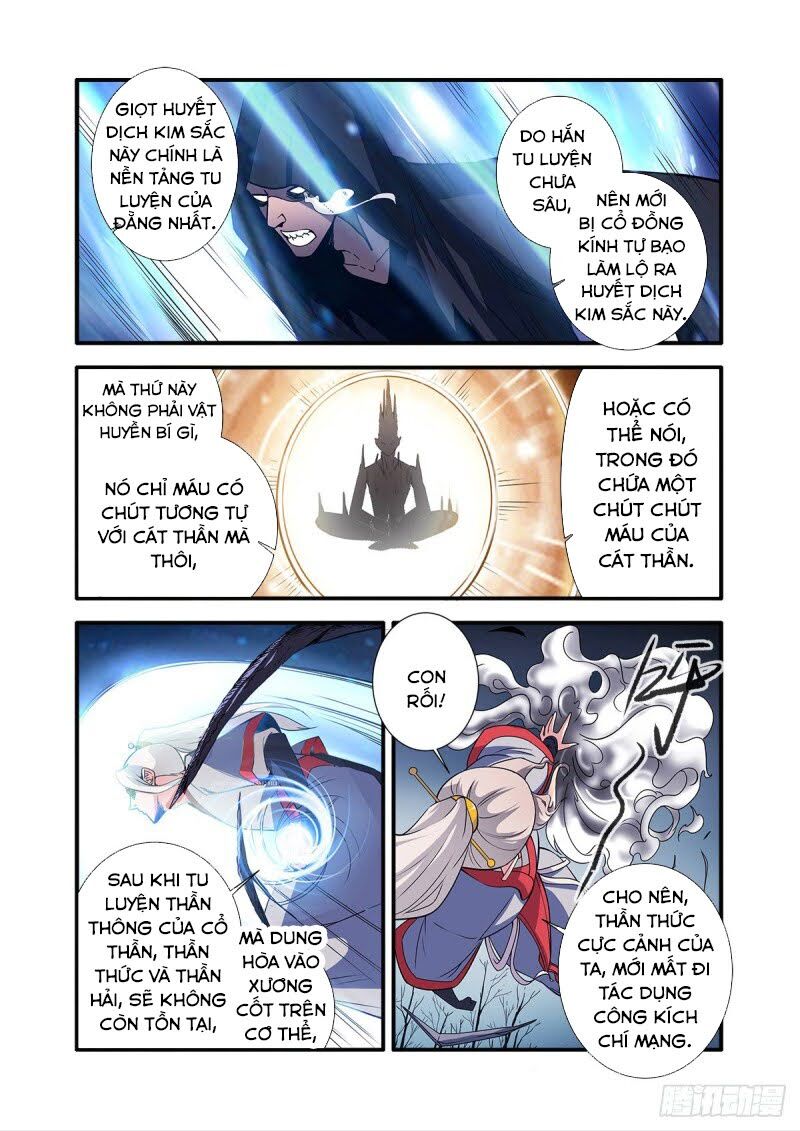 Tiên Nghịch Chapter 155 - 23