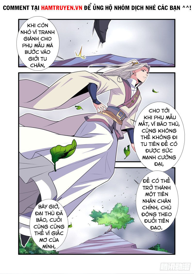 Tiên Nghịch Chapter 159 - 15