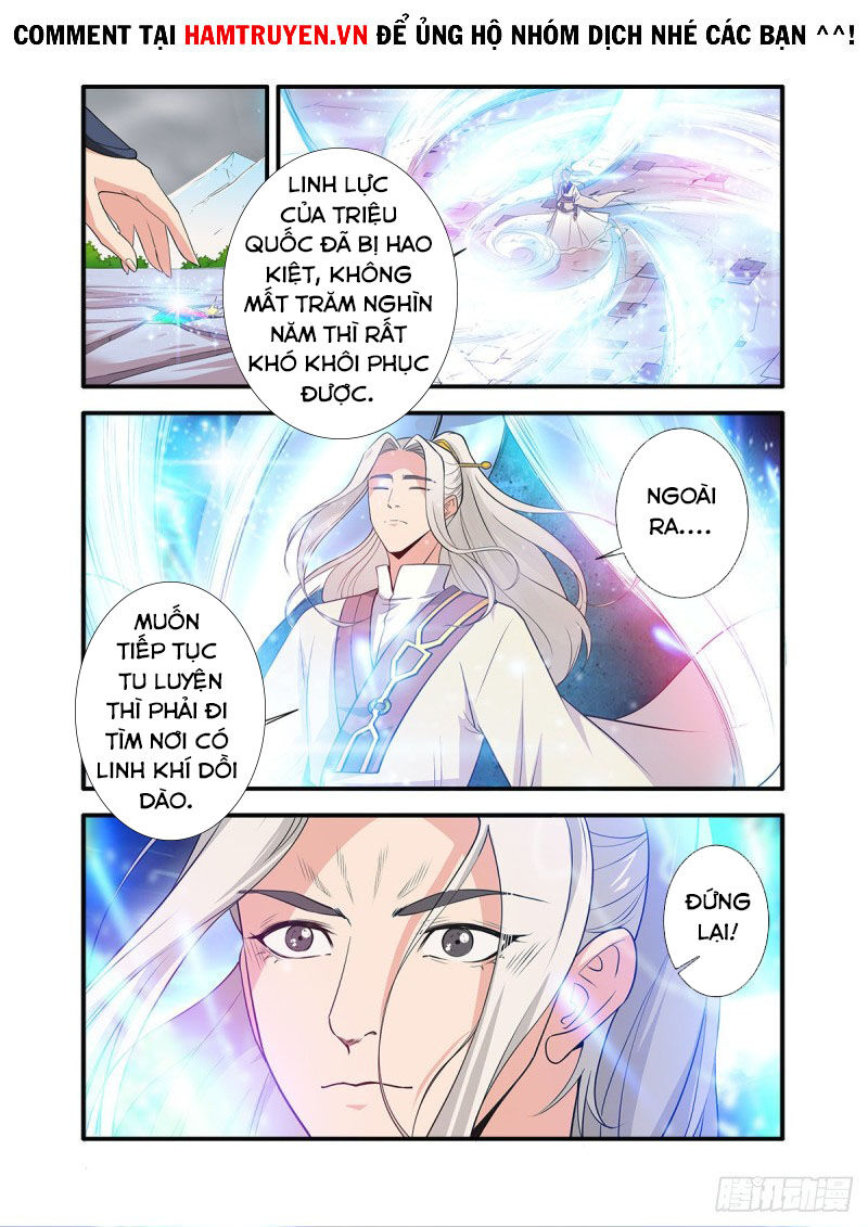Tiên Nghịch Chapter 159 - 16