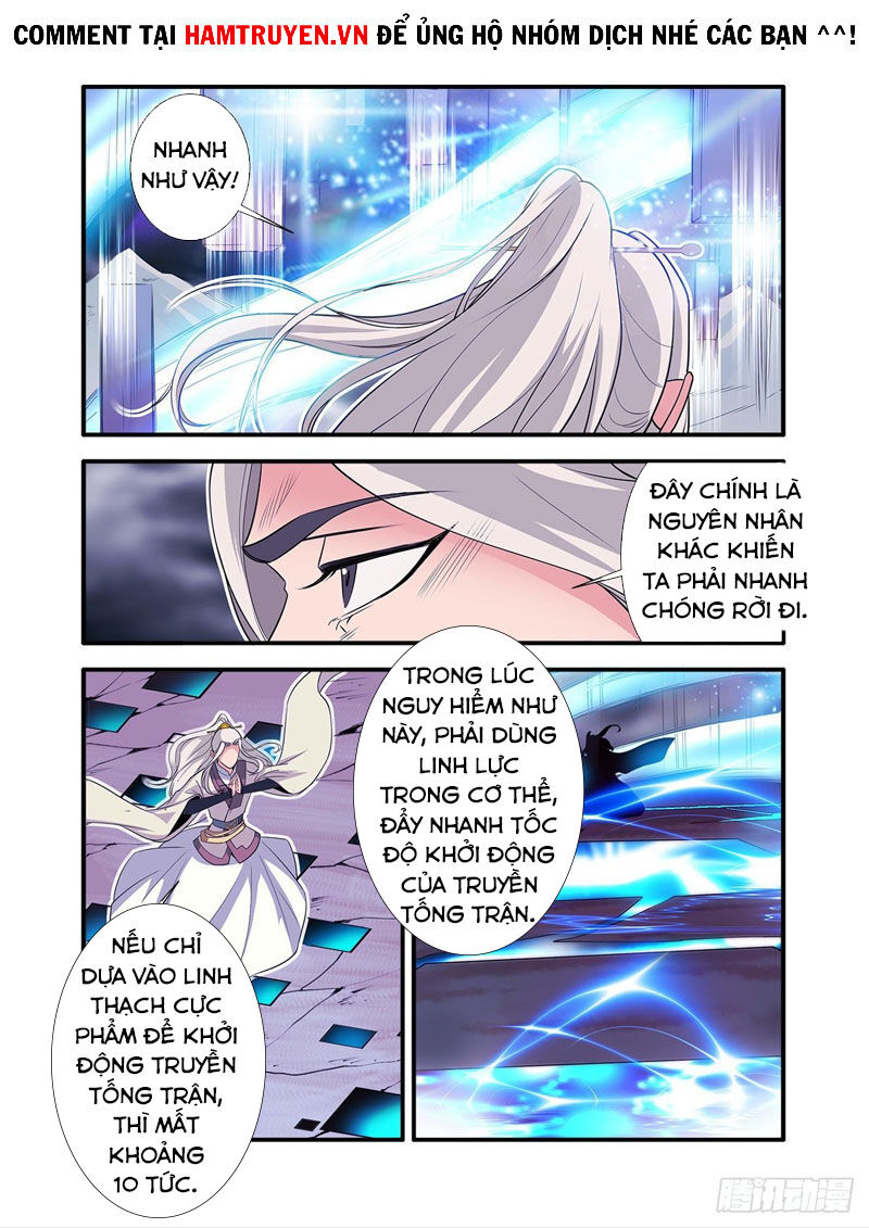 Tiên Nghịch Chapter 159 - 17