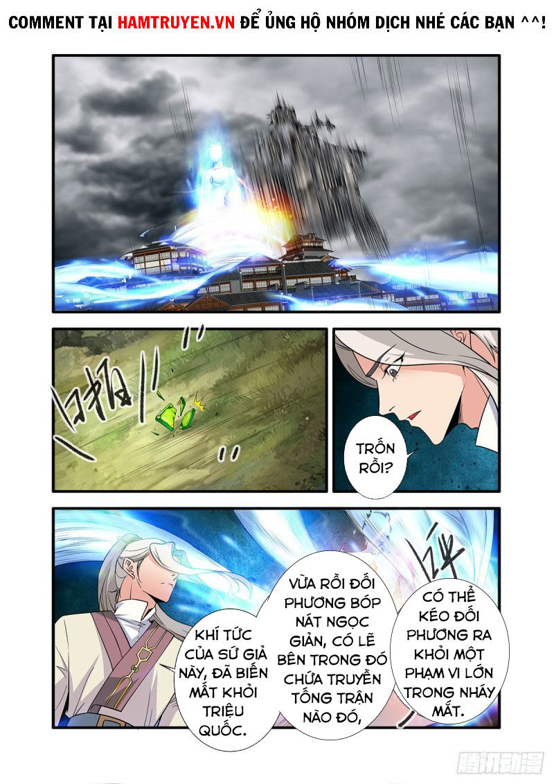 Tiên Nghịch Chapter 159 - 6